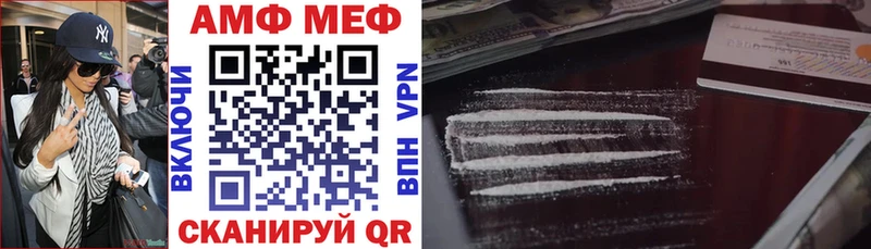гидра ONION  Каргат  площадка телеграм  закладка  АМФ Розовый 