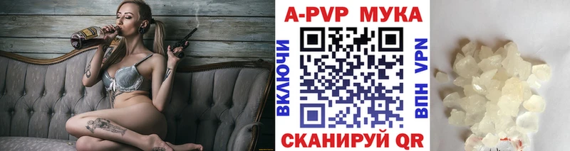 даркнет Telegram  Каргат  А ПВП Crystall 