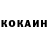 Кетамин ketamine _TheNargizaPlay_