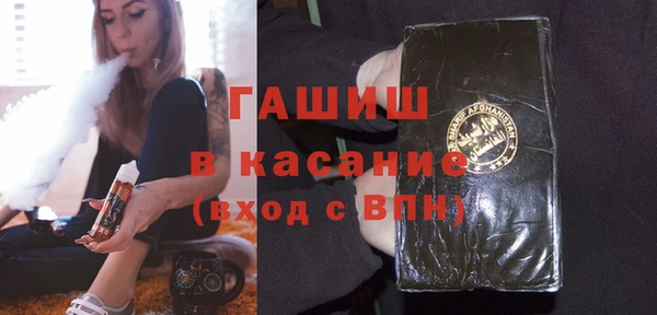 прущий лед Арсеньев