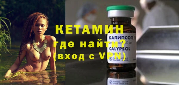 прущий лед Арсеньев