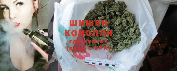 дурь Армянск