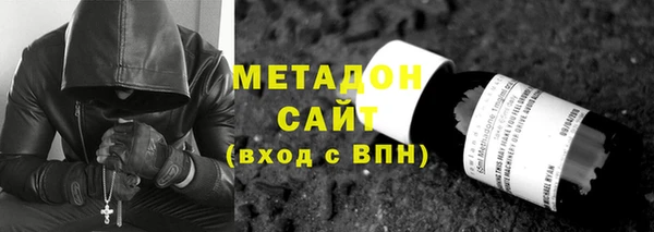 прущая мука Балахна