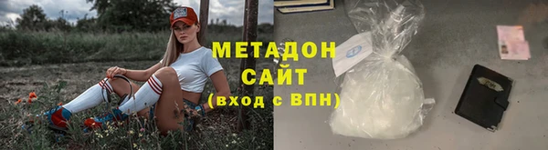 герыч Аркадак
