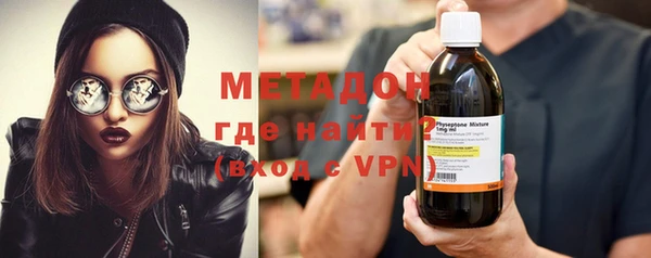 герыч Аркадак