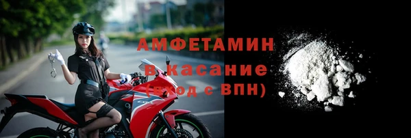 MESCALINE Красавино