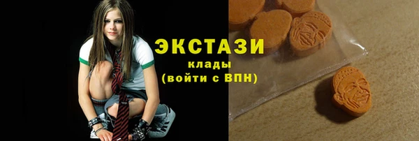 дурь Армянск