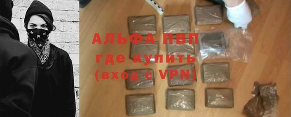 герыч Аркадак