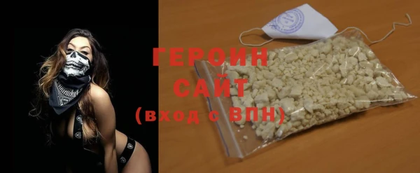 герыч Аркадак