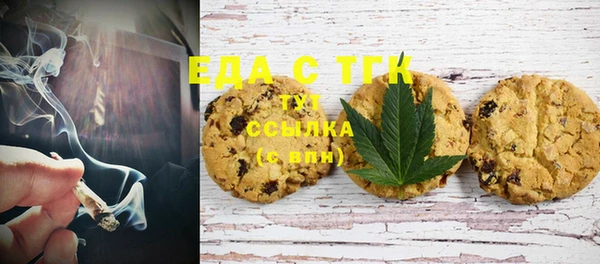 прущий лед Арсеньев