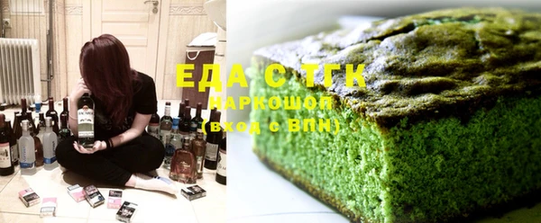 герыч Аркадак