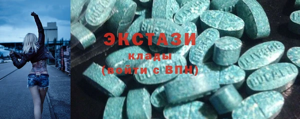 прущий лед Арсеньев