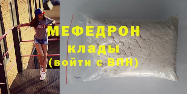 прущий лед Арсеньев