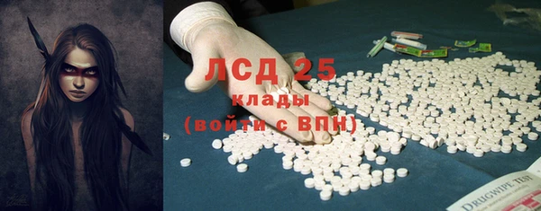 герыч Аркадак