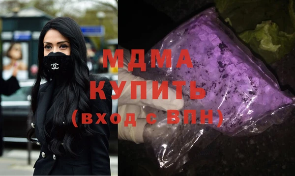прущий лед Арсеньев