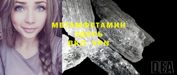 кокс Балабаново