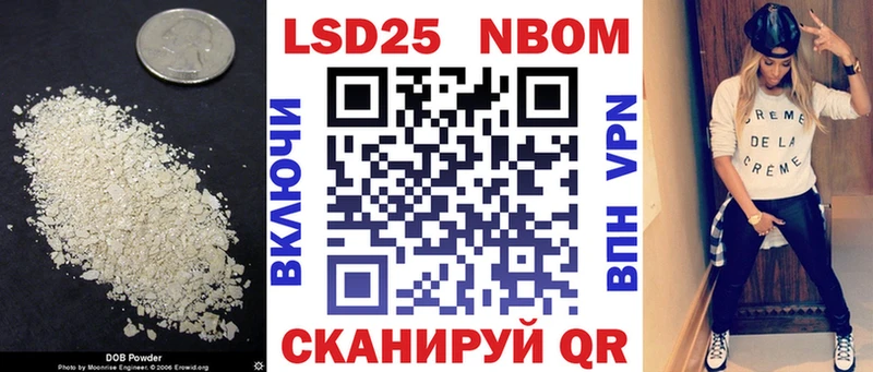 Лсд 25 экстази ecstasy  кракен маркетплейс  Каргат 