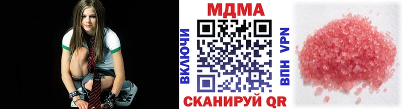 даркнет сайт  Каргат  МДМА молли 