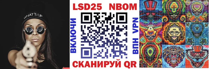 Наркотические марки 1,5мг  Каргат 