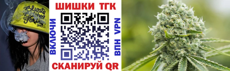 Канабис LSD WEED Каргат